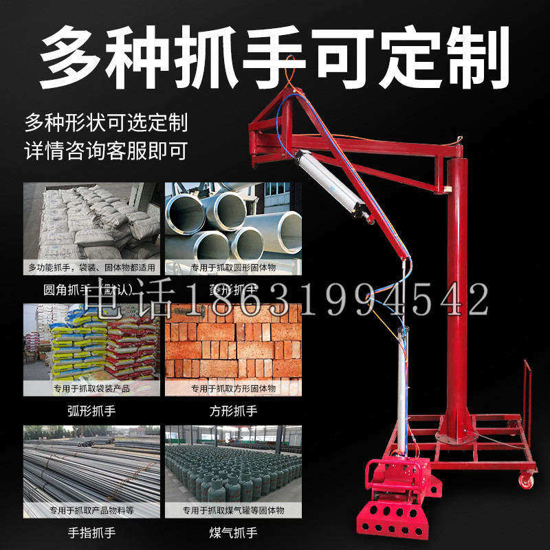 河池市schunk气缸|德国schunk机械抓手1315983|DPG-PLUS 80-1-AS代理商