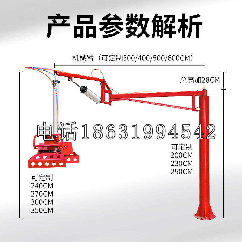 河池市schunk雄克机械抓手PGN-plus系列0372092|PGN-plus 64-1-AS-KVZ
